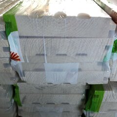 Palubky podlaha 28x146x4200 AB